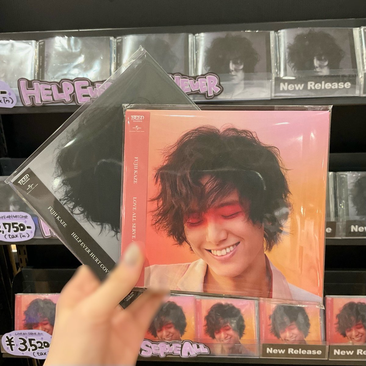 4F CD 】 ✦┈┈┈┈┈┈┈┈┈┈┈┈┈┈✦ 藤井風 『HELP EVER HURT