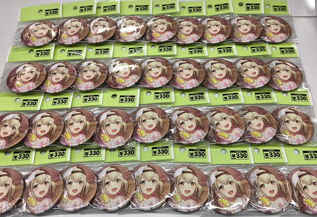 入荷情報】 プロジェクトセカイ グリッター缶バッジ 小豆沢こはね 入荷