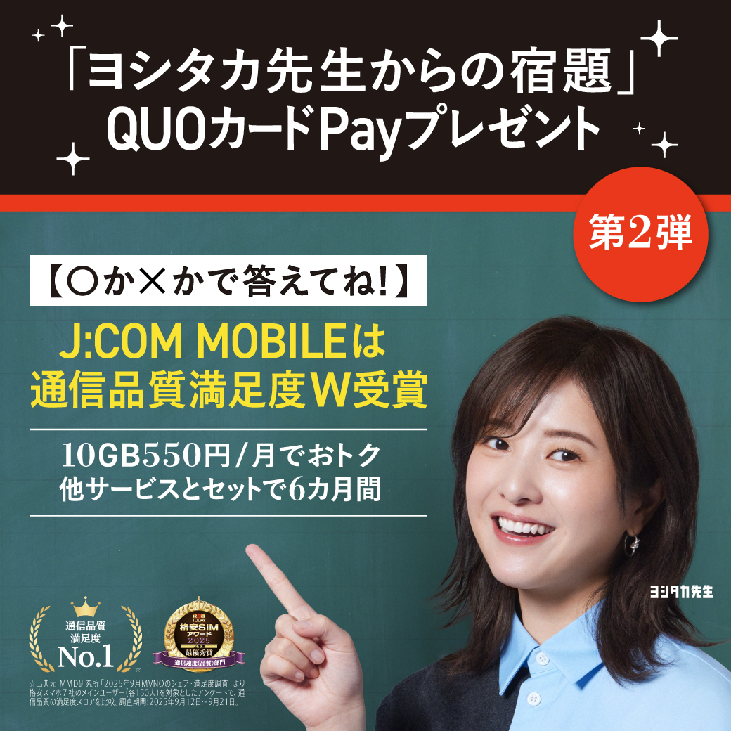 Post by a in on X: ○