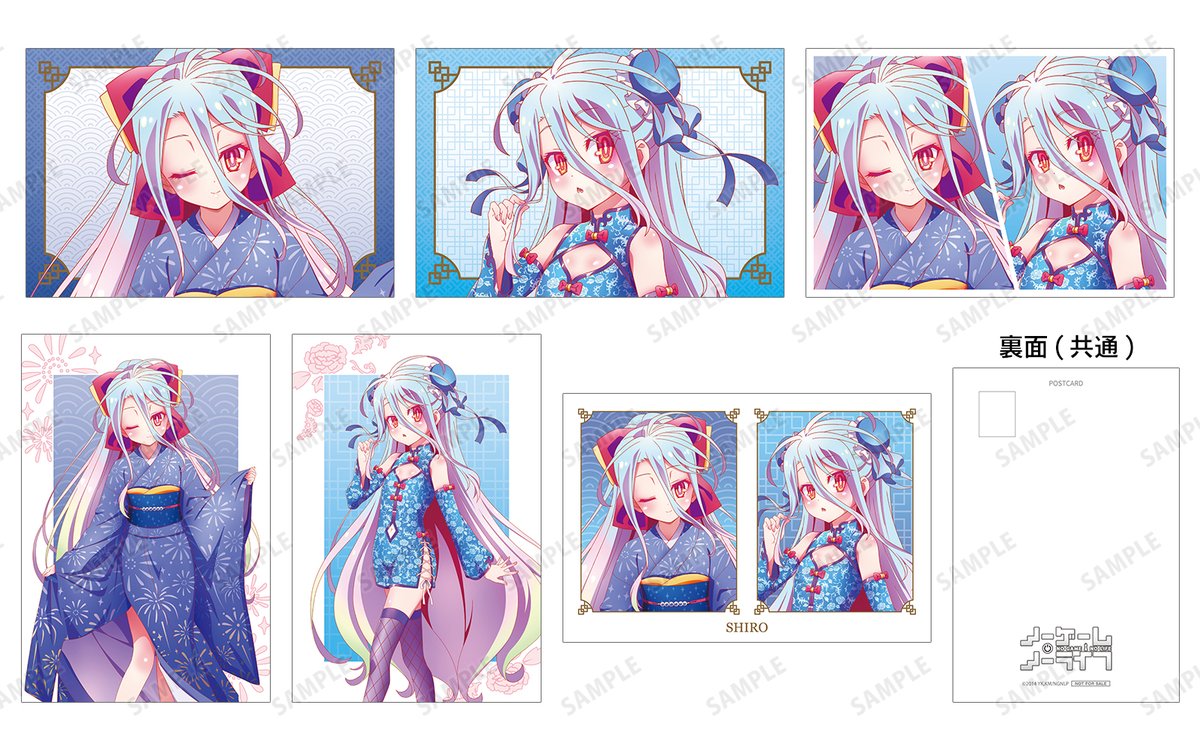 ノーゲーム・ノーライフ』シリーズ公式 (@ngnl_anime) / Posts / X