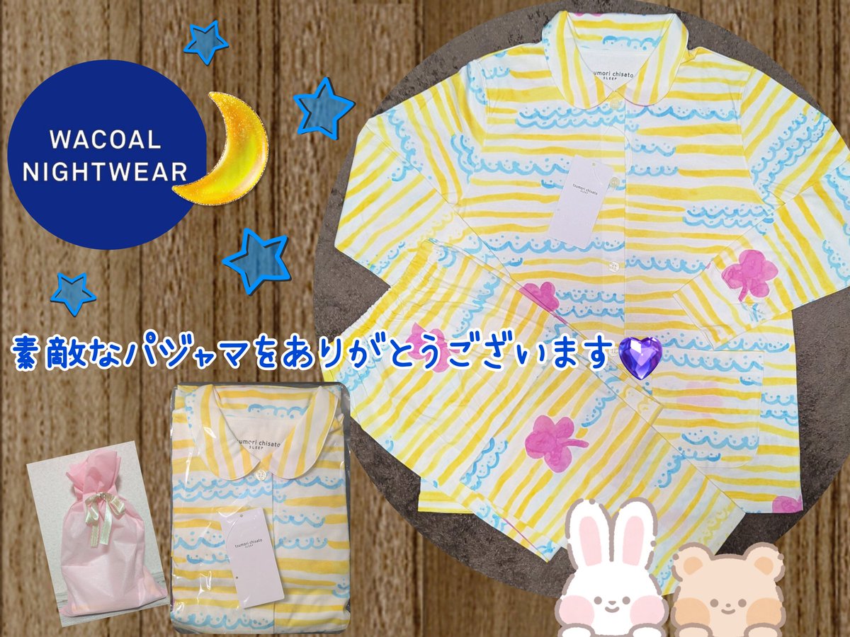 ネコ山🐾🍪 (@UZzUIuPLxNRpXa2) / Posts / X