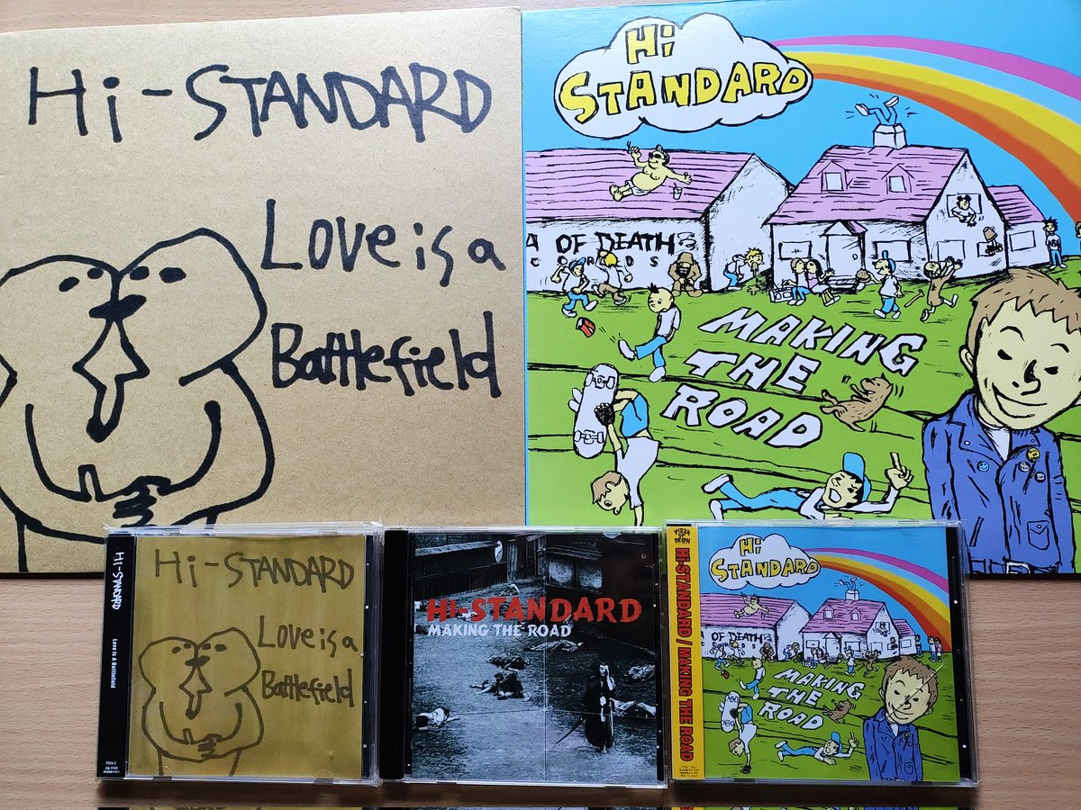 届いた！！！ DEAR MY FRIENDの絵本。 LPサイズ特装版とあるが、本当に