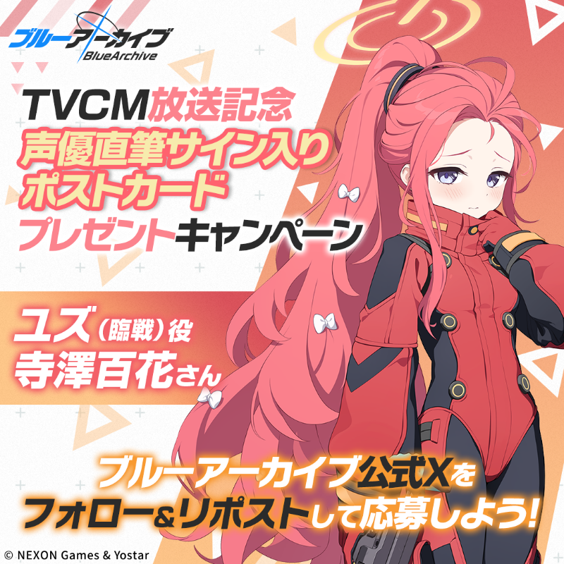 Nephren (@OneRiver8) / Posts and Replies / X