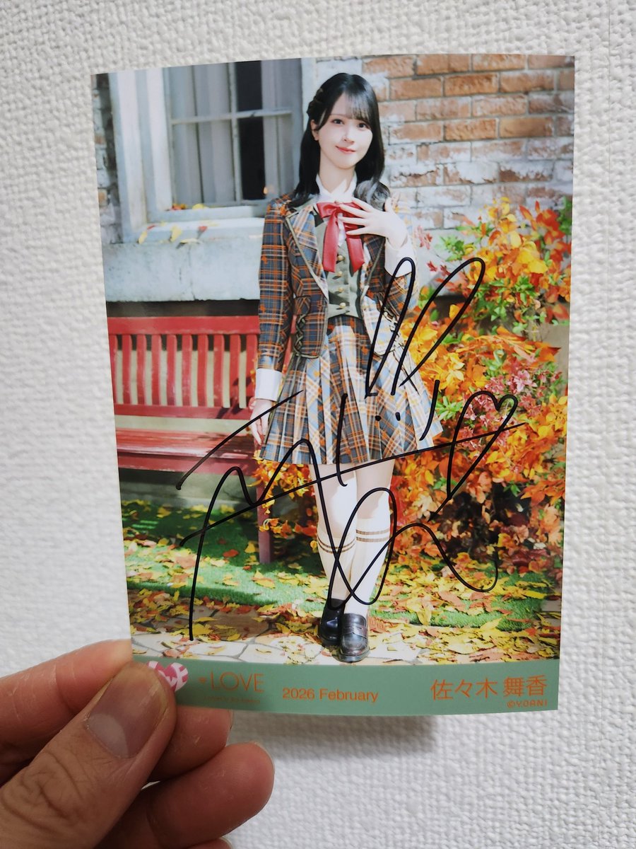 イコラブ 生写真 初めてのサイン入りは舞香ちゃん！ 超嬉しいけど