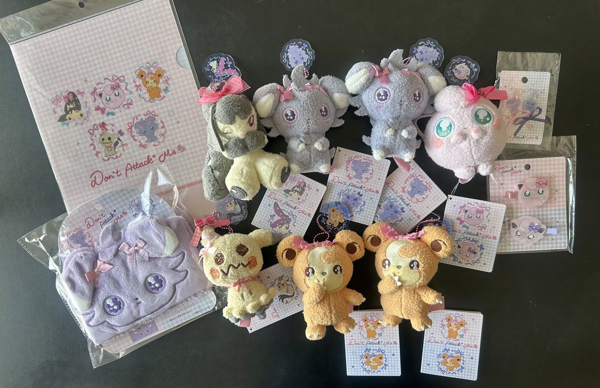 ポケモンセンター Don't Attack Me 💥🎀 20,130円分 まずニャスパーの