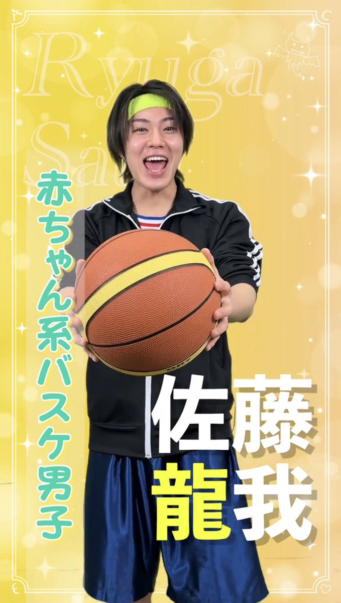 Post by うゆ on X: 既視感