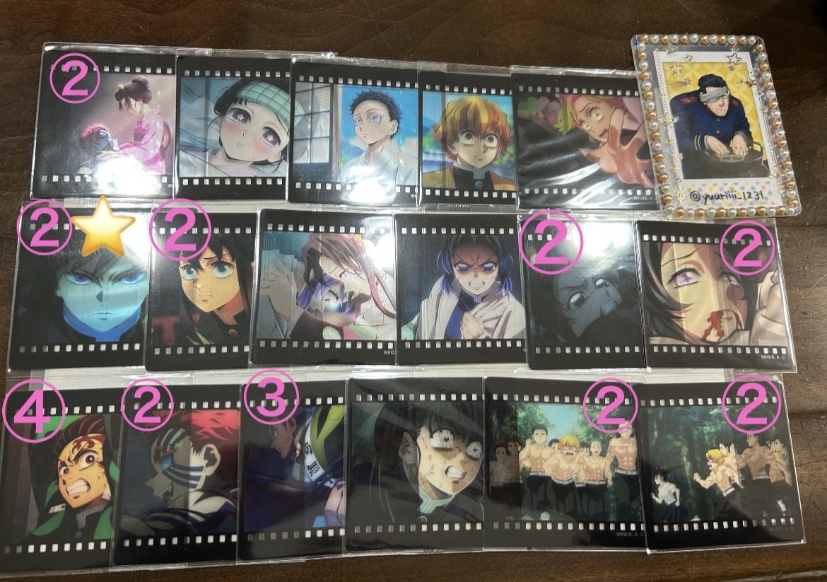 交換】 鬼滅の刃 ufotable DINING ダイニング お楽しみくじ 譲：画像1