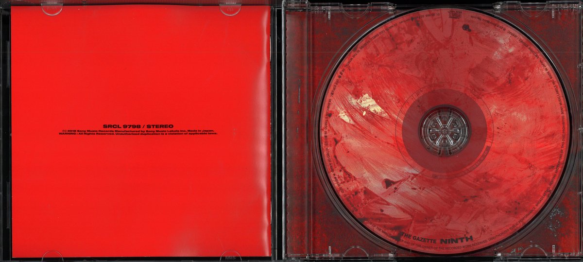 the NINTH GazettE 初回盤 CD+Blu-ray