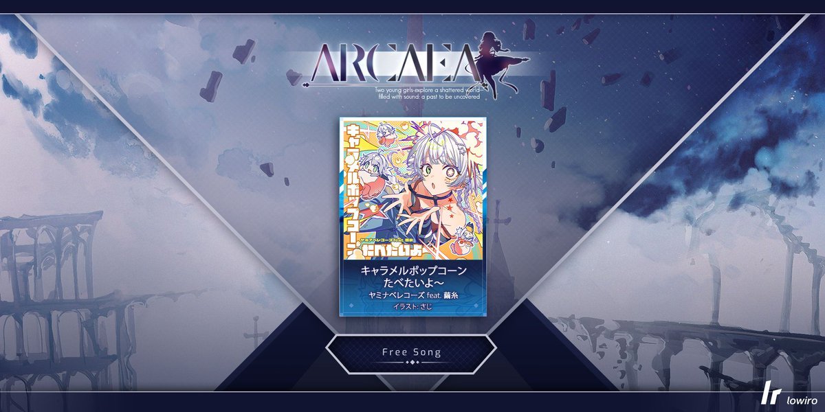 Arcaea公式 (@arcaea_jp) / Posts / X