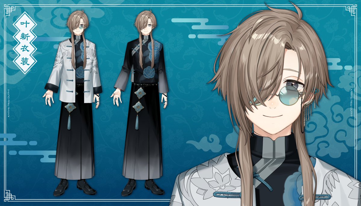 叶＠にじさんじ (@Kanae_2434) / Highlights / X