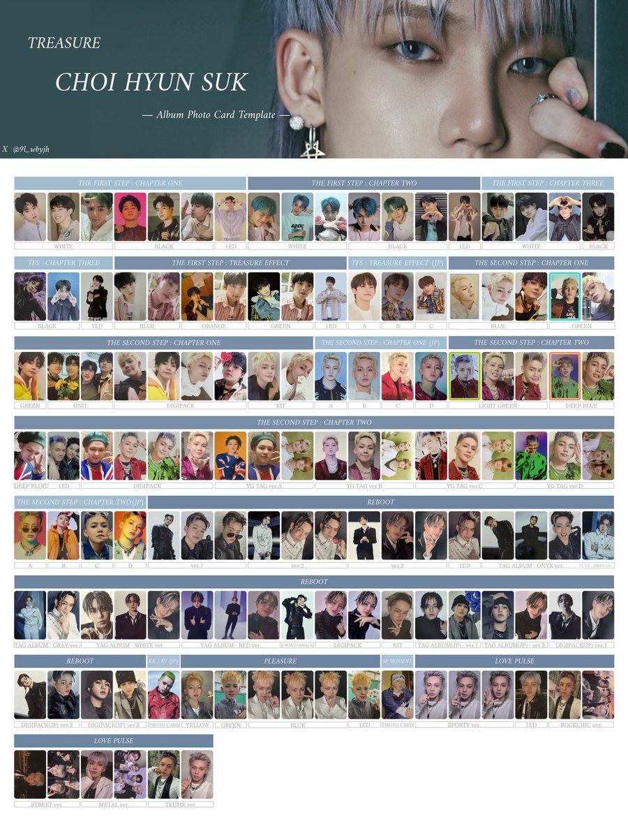 TREASURE Album photocard template トレジャー アルバム 封入 過去