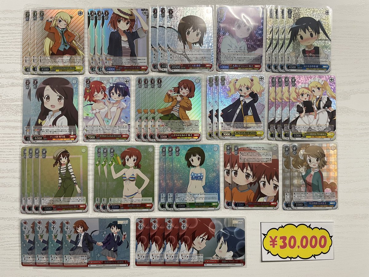 ヴァイスシュヴァルツ】 ✨デッキ販売情報✨ ・きんいろモザイク 8電源