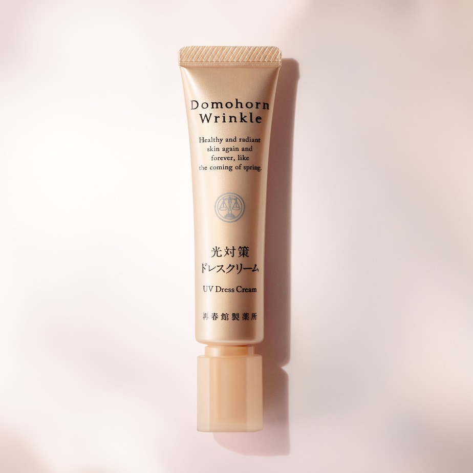 公式】ドモホルンリンクル by 再春館製薬所 (@domo_hada) / Posts / X