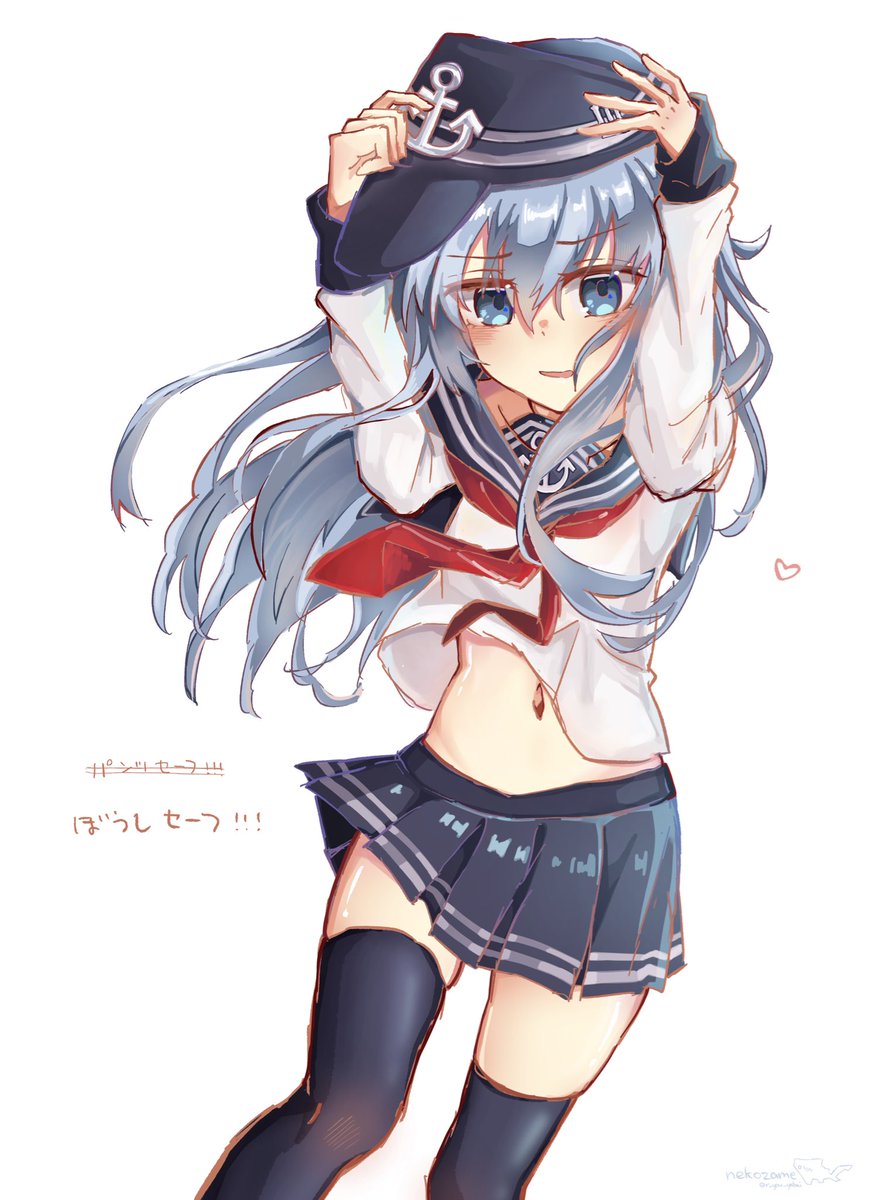 ひろ@C107一日目東7 T14a (@habanero_mgmg) / Posts / X