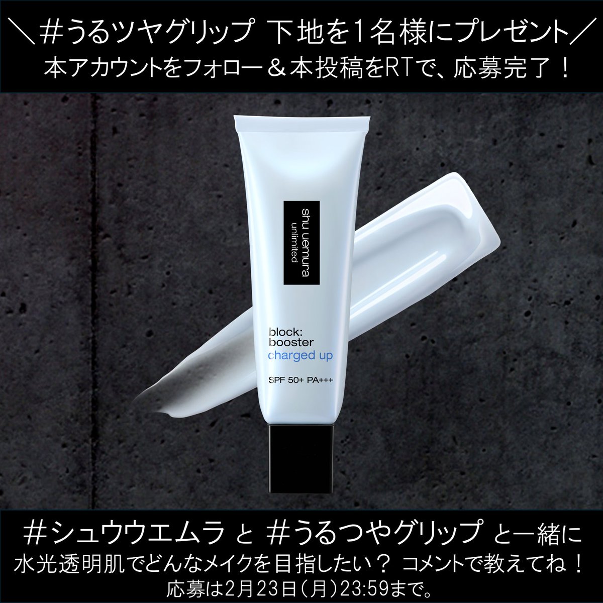 ぽぽこ (@po_poko710) / Posts / X