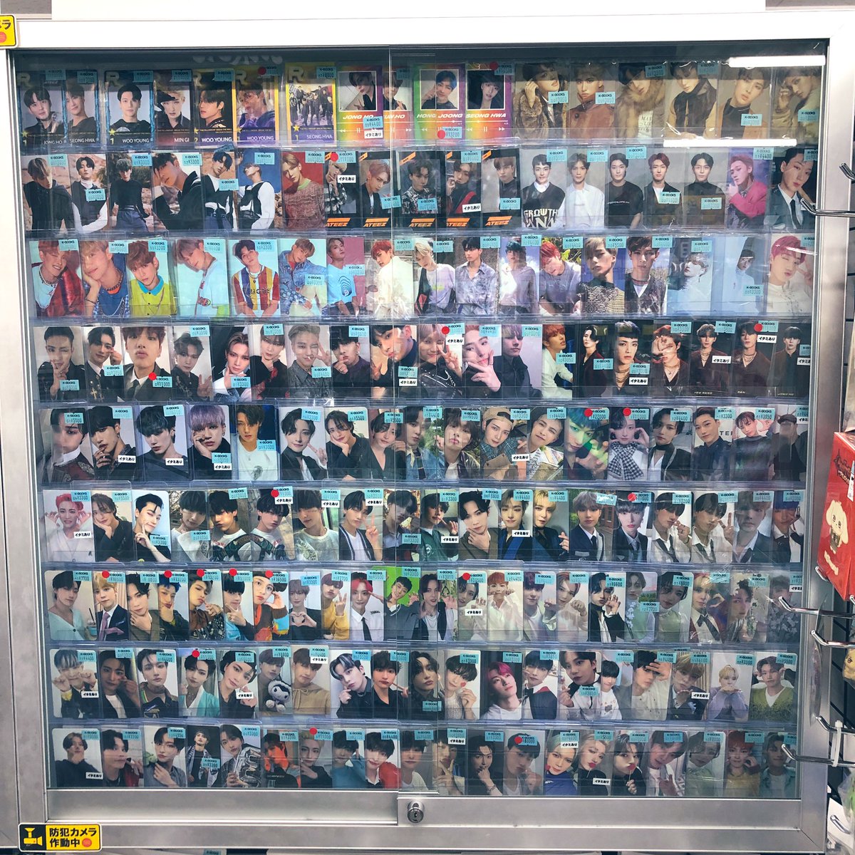 ⏳ #ATEEZ #에이티즈 ⏳ アチズ四冠達成＆GOLDEN HOUR : Part.4フラゲ