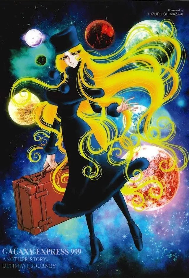 A viral Galaxy Express 999 post so I need to remind people that