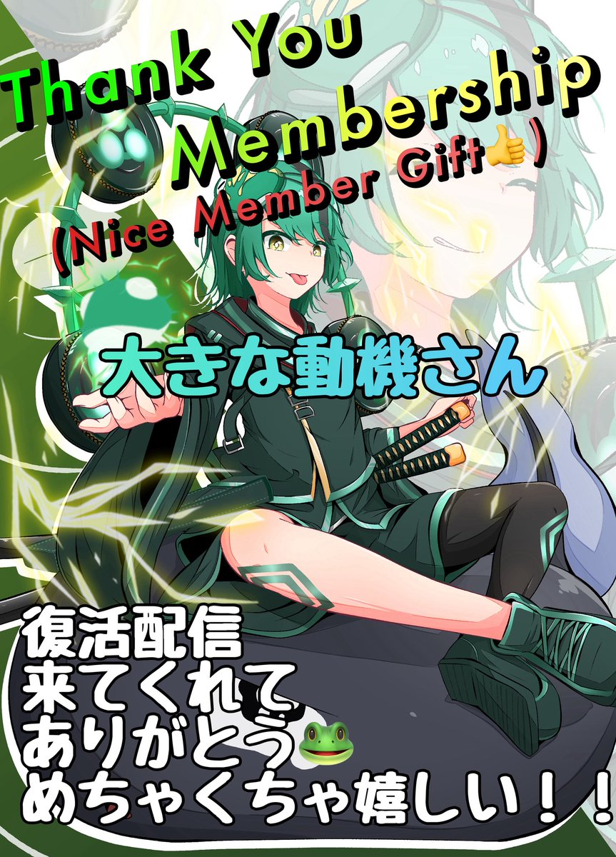 ゆーや【エクスレイ】👑 🍃⚒️🌟❄️ 🌲🐻💎 🌸❄️ (@X_RAY1012