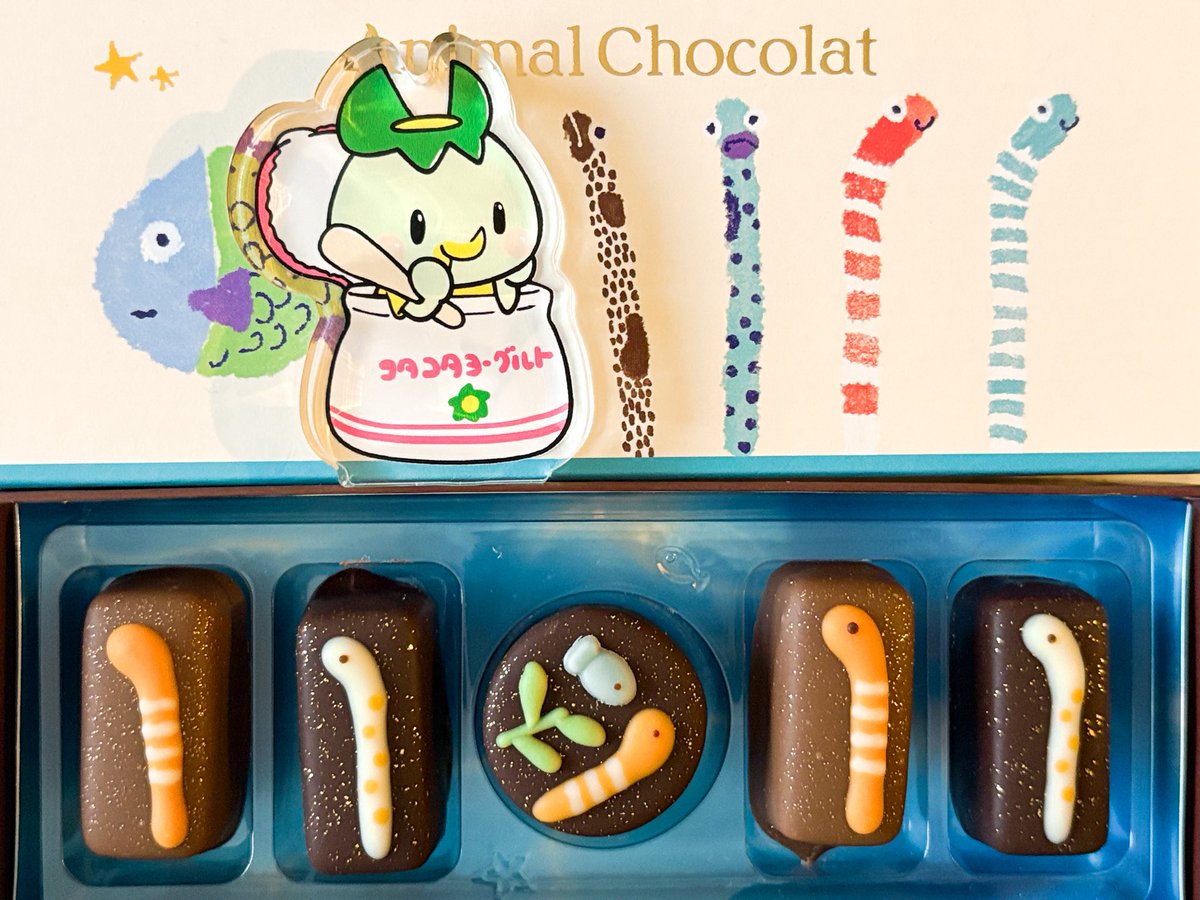 おやーつ！！(*^8^*)/✨だす✨✨