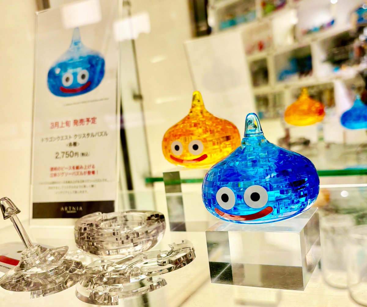 透明のピースを組み上げる 立体ジグソーパズルが登場！ スクウェア