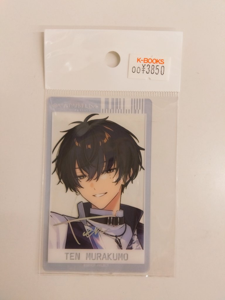 入荷情報】 18TRIP エイトリ おもてなしライブ おもライ クリアカード