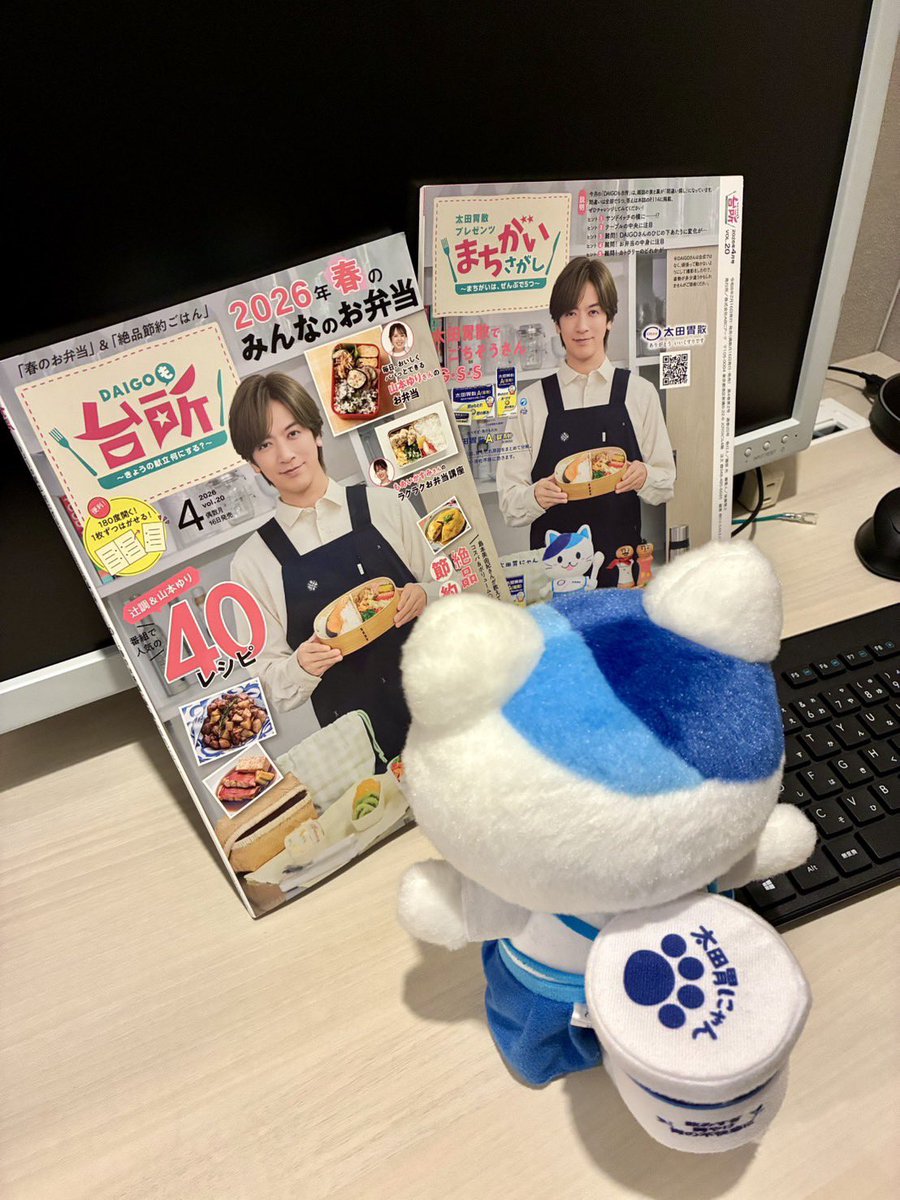 にゃん汰さま専用ページ にゃん汰さま専用ページ にゃん汰さま専用ページ にゃん太(ΦωΦ)ニャ様