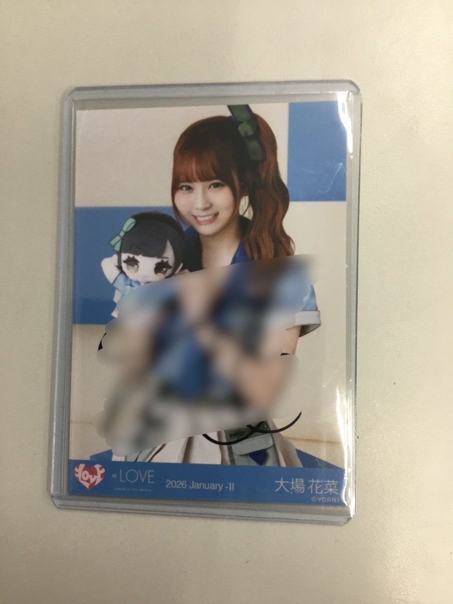 LOVE 大場花菜ちゃん モーリーファンタジーコラボ直筆サイン入り生写真