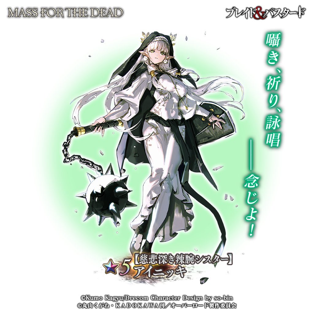 あゆむ (@ayumu_games24) / Posts / X