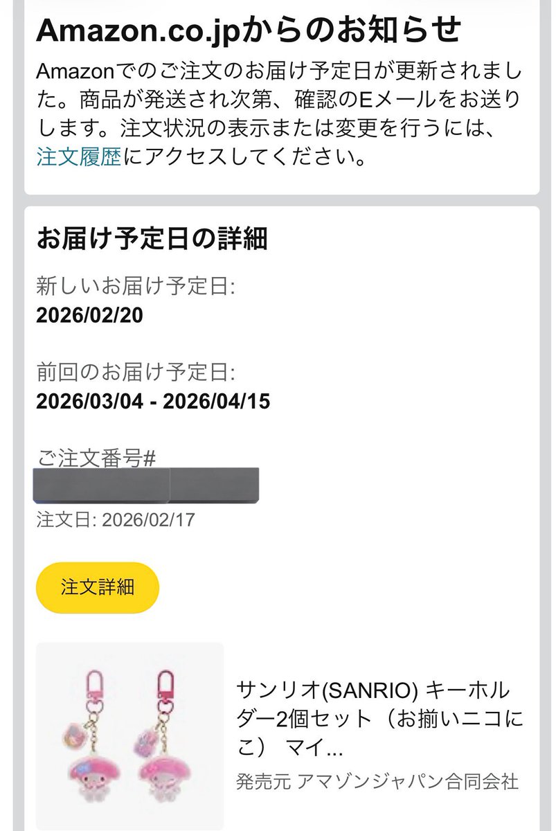 rara🕳 (@62rarara) / Posts / X