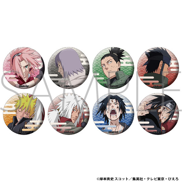 新商品情報】TVアニメ『NARUTO‐ナルト‐ 疾風伝』 NARUTO 72 series新