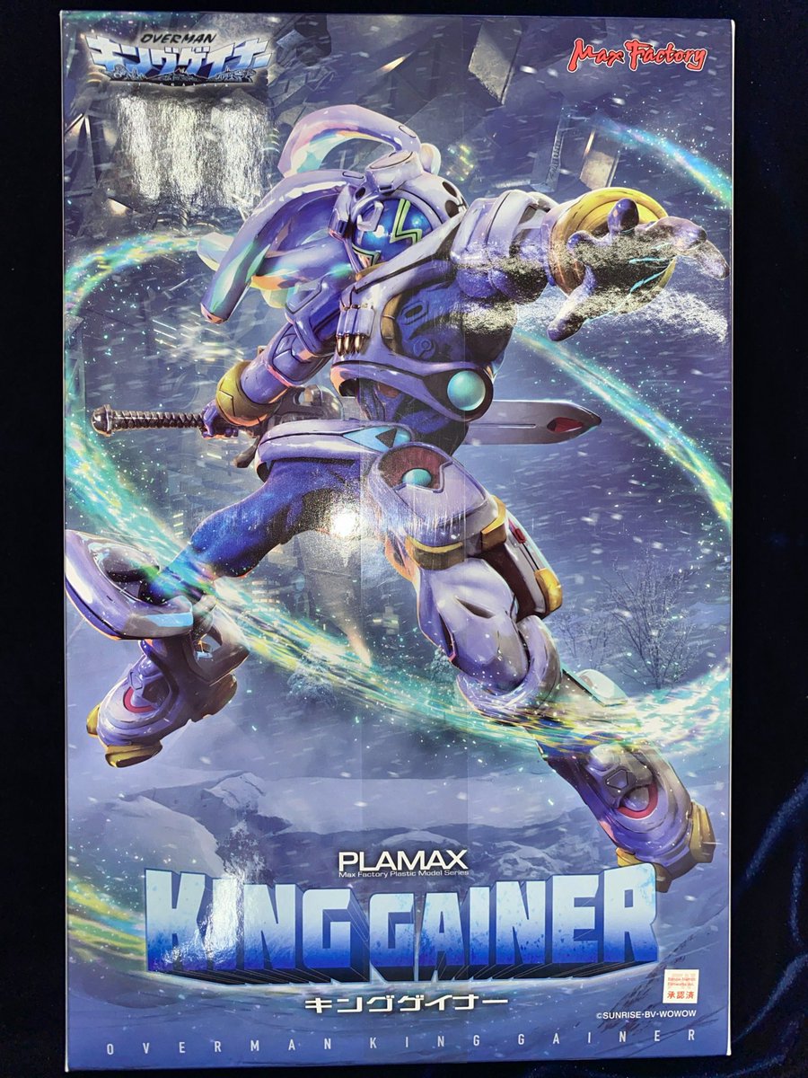プラモデル】 #マックスファクトリー #PLAMAX キングゲイナー 好評販売