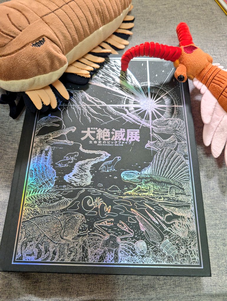 いちか (@1to3kan) / Posts / X