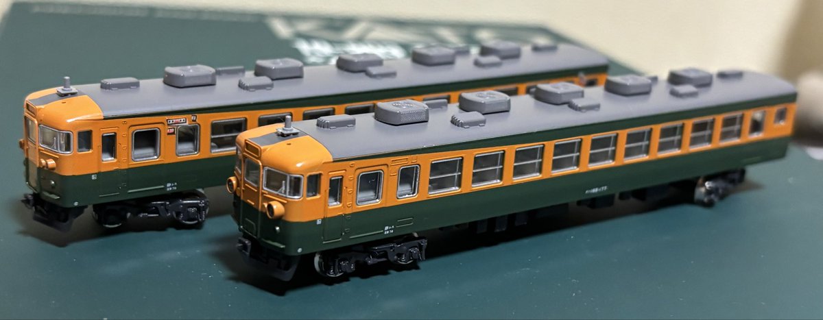 KATO 10-903 165系 さようなら急行東海 Amazon | 【未使用】KATO 10-903 165系 さよなら急行 東海 8両セット N