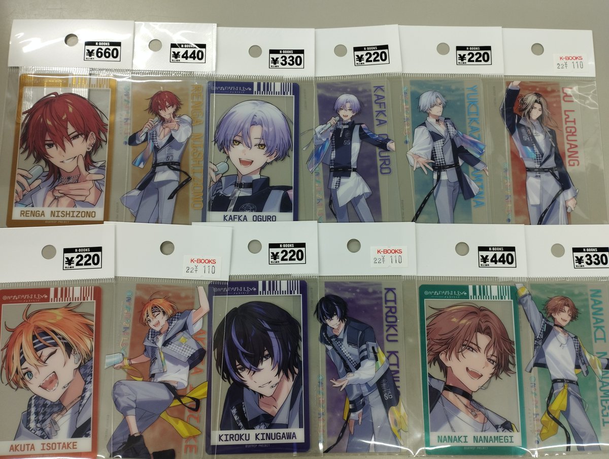 入荷情報】#エイトリ クリアカードが各種入荷しました✨ 礼光さんと雪