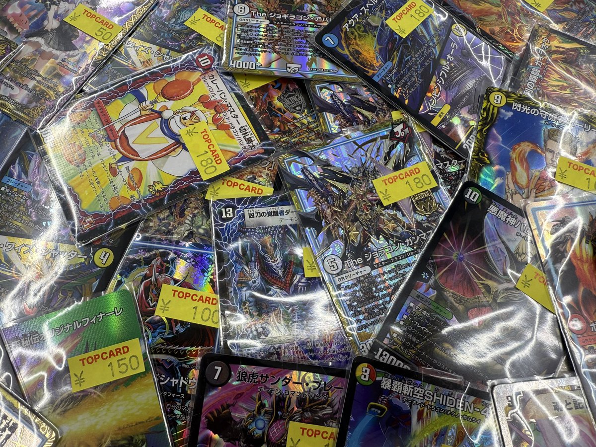 デュエマ ストレージ情報‼️ デュエマ優良ストレージへ大量のカードを