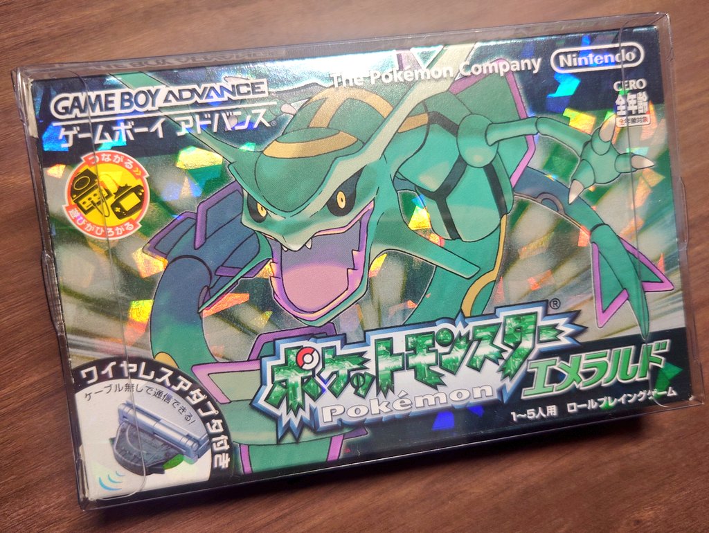 私、ルビー・サファイアとファイアレッド・リーフグリーンまでは一生