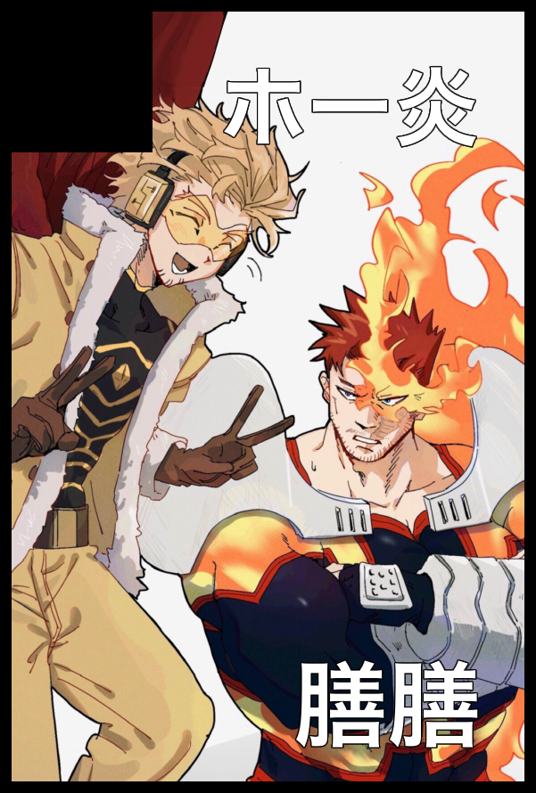 まいこ🍣 (@SinMaico) / Posts / X