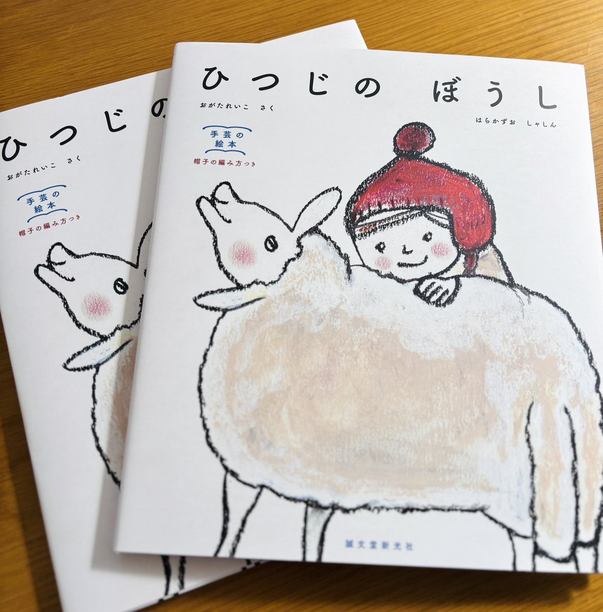 ももくま (@mo_mo_kuma) / Posts / X