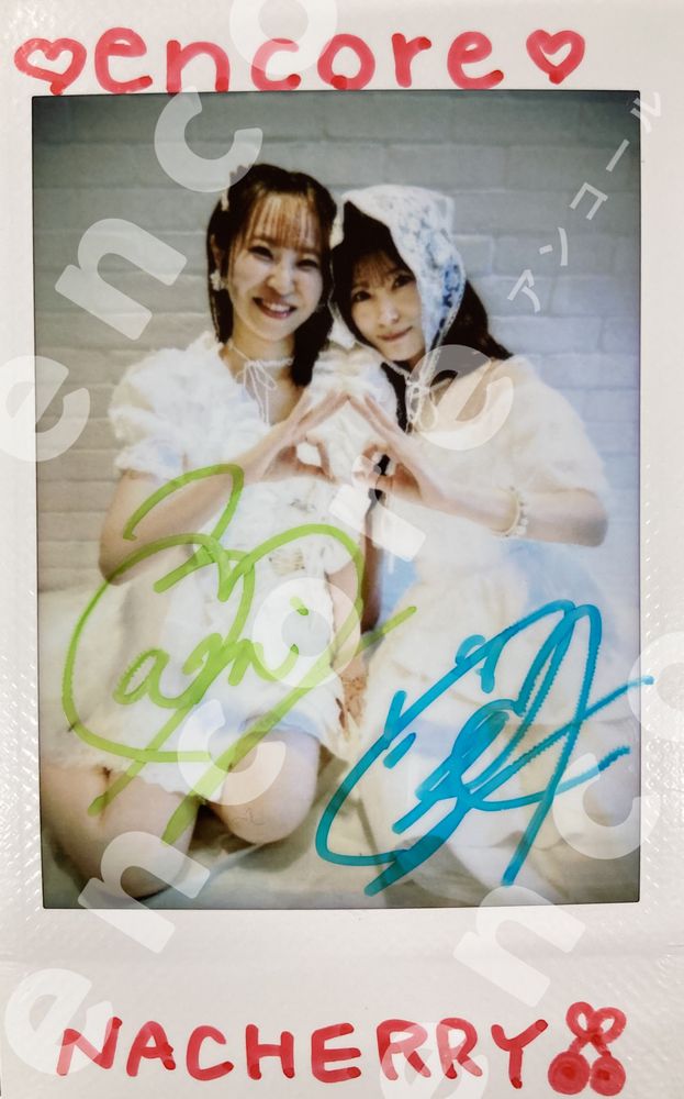 RT @encore_inf: NACHERRY🍒サイン入りチェキを1名様に🎁 #村上奈津実