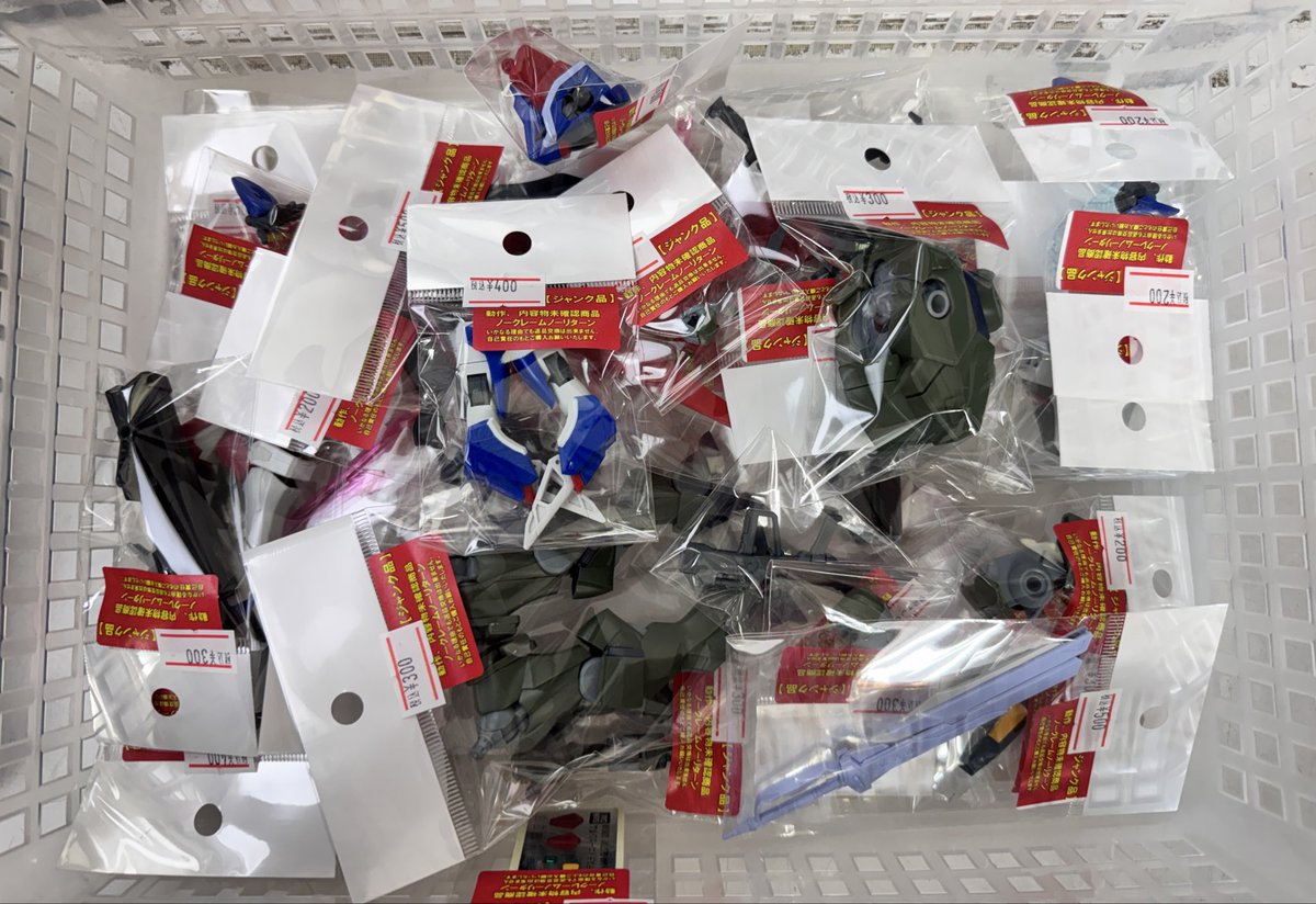 組立済プラモデル】 ジャンクパーツ追加しました！