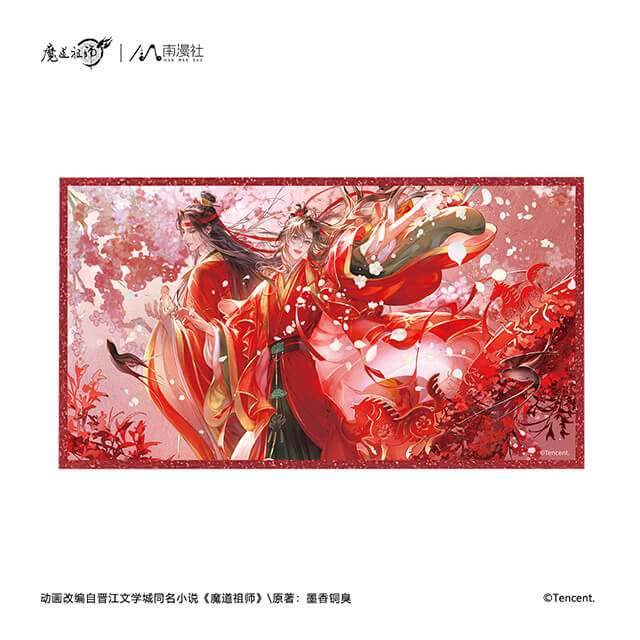 ━━━━✧ ご予約受付中！ ✧━━━━ 7月以降出荷予定 魔道祖師