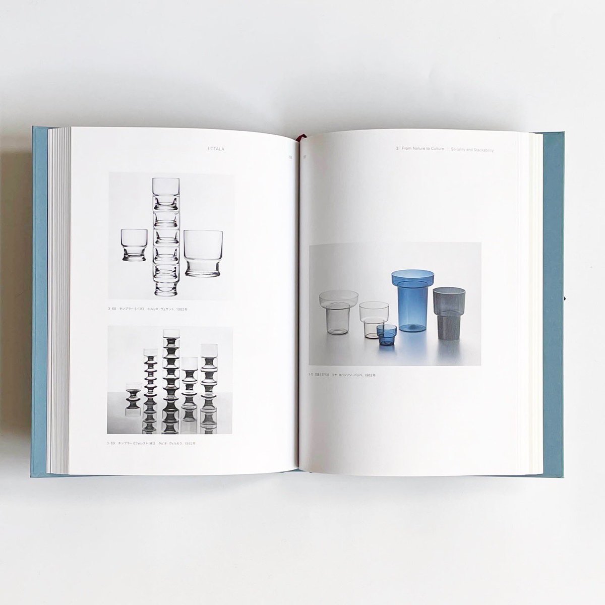 イッタラ展 フィンランドガラスのきらめき』 イッタラ創立140周年を