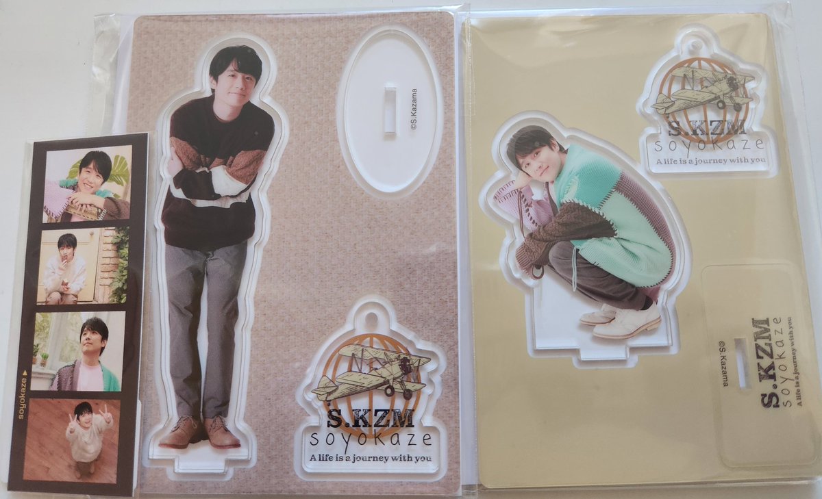 舞台ノンレムの窓を観た帰りに買ったアクスタと2026年の風間くん