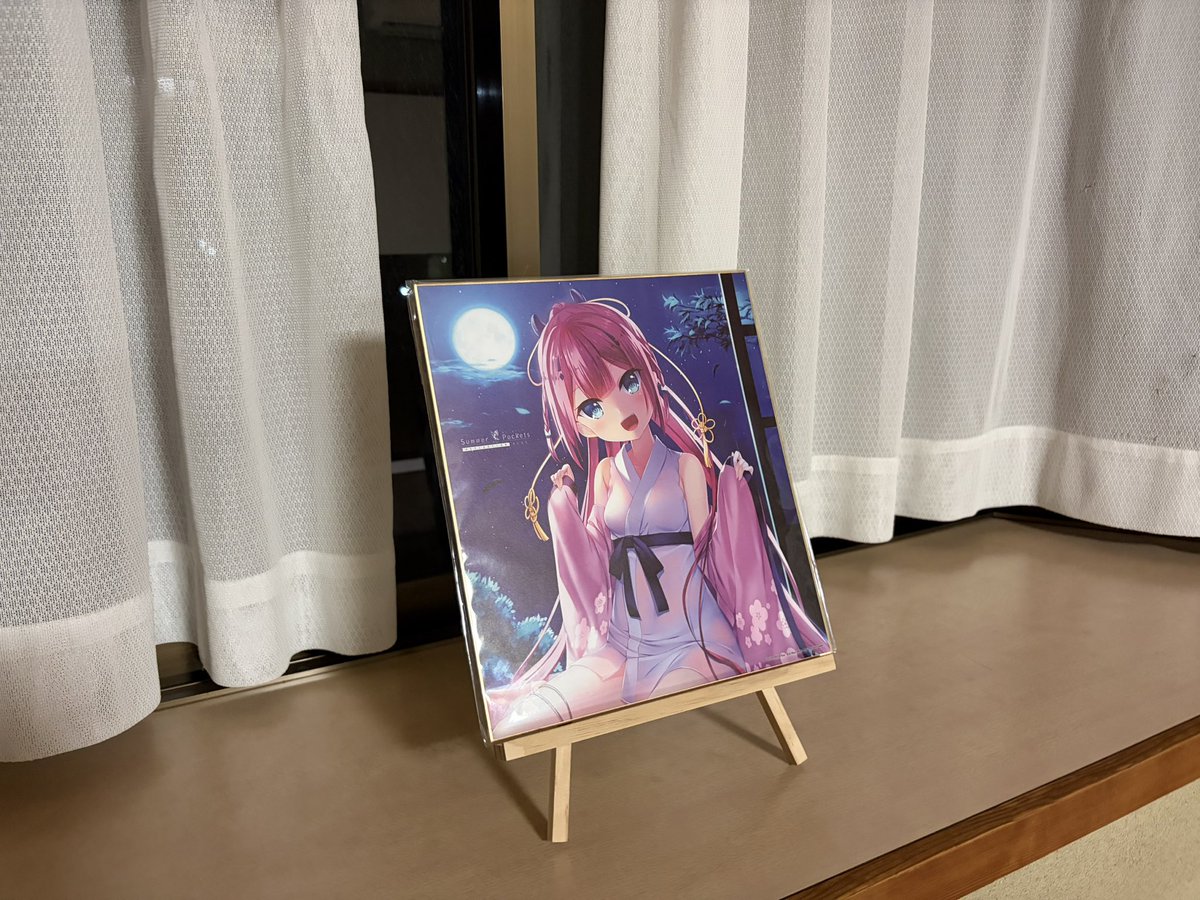 男木日和に識ちゃんいた