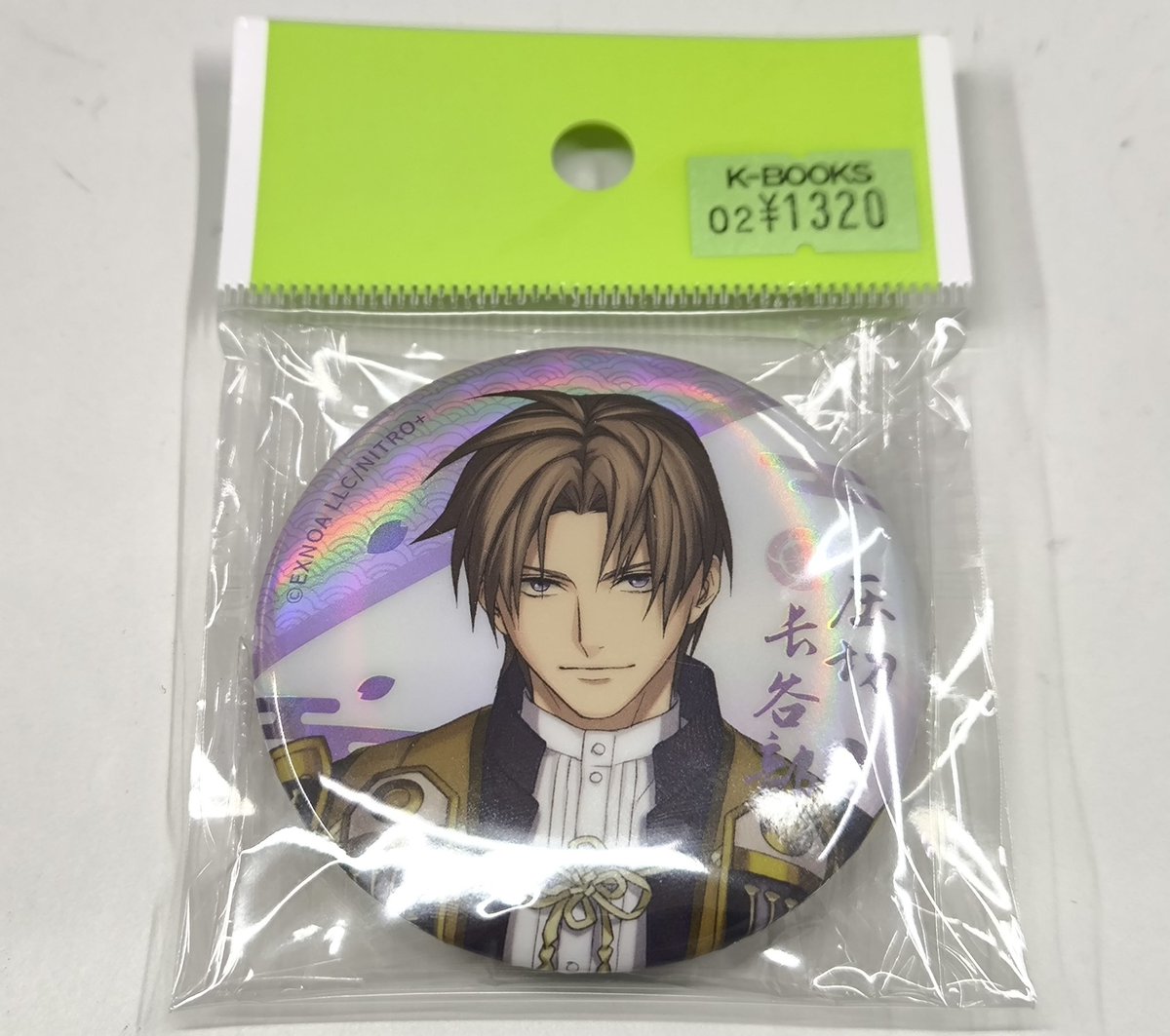 入荷情報】 刀剣乱舞 とうらぶ 星河動漫 中国限定 通常絵 缶バッジ へ