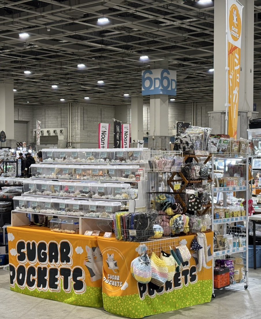 rin momo♡モモンガポーチ屋さん/JH浜松出店☺︎ (@rinmomo0107