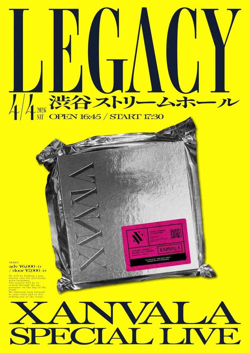 XANVALA (@XANVALA) / Posts / X