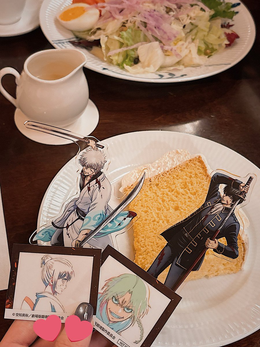 ｽﾀﾞﾁ (@su_chi_105) / Posts / X