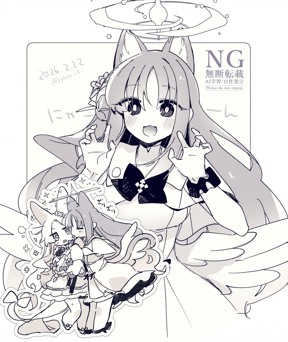 Post by ゆん🍬 on X: 🐈