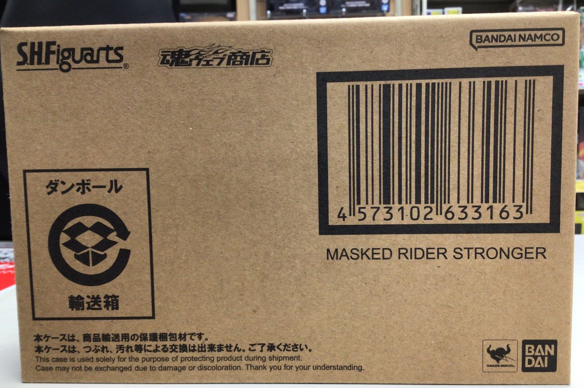 本日も非常に沢山の商品を買取お持ち込み頂きました！ 順次品出しして